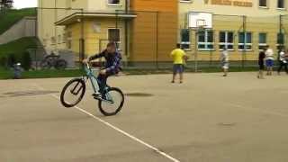 MTB 26 "manual 180 to backwards manual/fakie manual