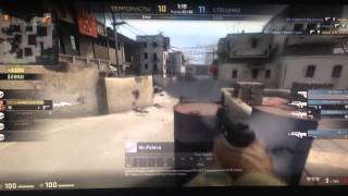 Road to silver