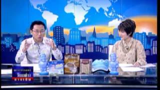 ร้อยข่าวยามเย็น 11-03-56 เบรค1