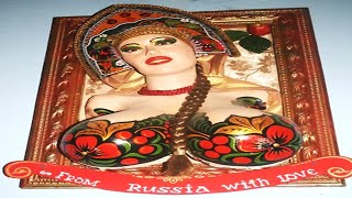 Новая Евразия: «Да, скифы — мы! Да, азиаты — мы»