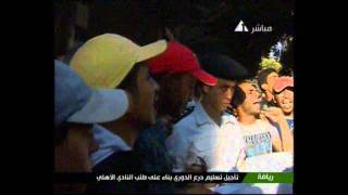 صباح الخير يا مصر (4) 11-7-2011