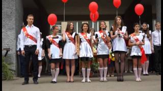 82 школа одесса выпускной 2015-1