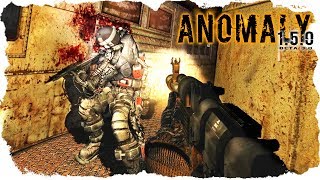 ТАКОГО ПОВОРОТА НА СКАДОВСКЕ НИКТО НЕ ЖДАЛ В СТАЛКЕР ANOMALY 1.5.0#22