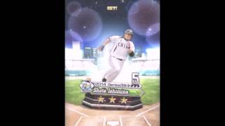 ドリナイSS ドリームボックス 3連