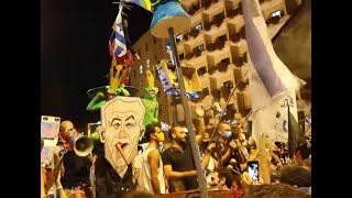 Вальдман финансирует протесты против Нетаниягу