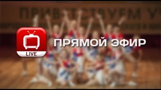 XXIII Международный Фестиваль Конкурс Надежды Европы Хореография+Вокал 2 тур
