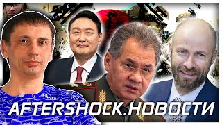 Литва отключается в час пик | Французы требуют отменить санкции против России .Новости