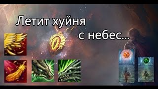 Lineage 2 - Битва за Классику: разгром хардкора