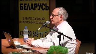 Торсунов О.Г.  Что такое Солнце для людей