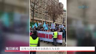 21/01/2020  中国确认武汉新型冠状病毒可人际传播