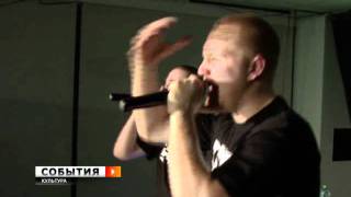 Рэп с воспитательной функцией