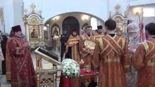 Величаем тя  мати Матрона