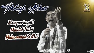 TABLIGH AKBAR MEMPERINGATI MAULID NABI MUHAMMAD SAW | TEMBAH SEULAWAH, ACEH
