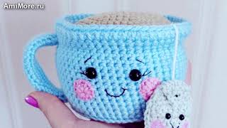 Амигуруми: схема Чашечка. Игрушки вязаные крючком - Free crochet patterns.