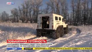 Фрагмент эфира (Life78, 11.01.2016)