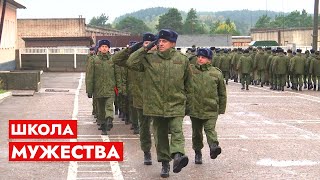 Мечта – служить обществу | Как в Беларуси учат защищать Родину?