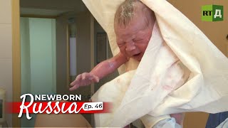 Newborn Russia (E46)
