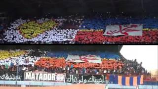 ULTRAS MATADOR 26 : Tifo et Animation OM vs mcee