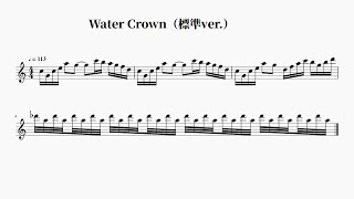 【ピアノアレンジ】発車メロディ「Water Crown」