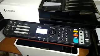 Kyocera 2040 Error Clear | How to clear Kyocera 2040 Non-genuine Error | Kyocera Error Clear