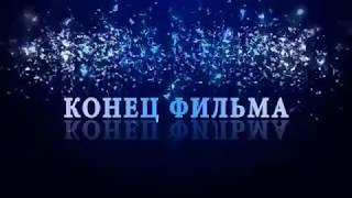 Ирина Орешко