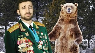 МАСТЕР ТАКТИКИ