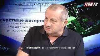 Я.Кедми: Признание Байденом геноцида армян – дешевый рекламный трюк, аналогичный рекламе "Кока-Колы"