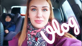 ВЛОГ - Я ВСЕ ТАКИ ЕГО УГОВОРИЛА!