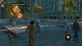 Прохождение игры Saints Row: The Third. Беготня голышом (8 уровней).