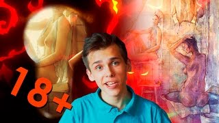 ЖЕНСКАЯ БАНЯ | Доза Творчества #2