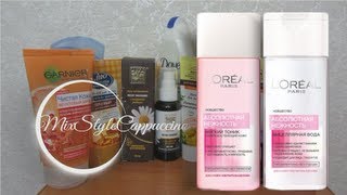 ❤ ПОКУПКИ ❤ Уходовая косметика - Loreal, Olay, Garnier, Flora Secret,Чистая линия