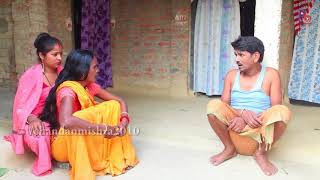 रामलाल के सासुर MAITHILI COMEDY VIDEOS