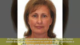 Фатеев, Алексей Викторович - Биография