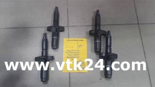 Форсунки Д 240