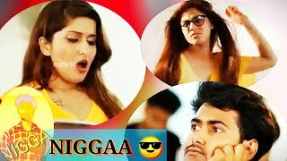 Nigaa bangla video | Nigaaa | Nigaa funny viral clip | Nigaa Vs thug life | jointips