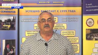 Бурунин Василий Григорьевич