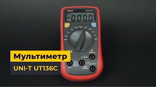 UNI-T UTМ1136C (UT136C) - отличный бюджетный мультиметр