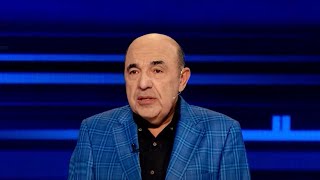 Рабинович: Украинцам пора избавляться от "банды шизофреников" во власти!