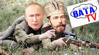 Служили два товарища