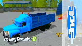 Farming Simulator 2017. мод грузовик Зил 133.