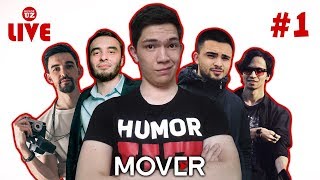 HUMOR UZ LIVE #1 - GOUZ, Трафальгар, DASGOMER, AXIS, Predator