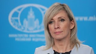 Брифинг Марии Захаровой от 18.02.2021