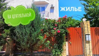 ЖИЛЬЁ У МОРЯ.  ВИТЯЗЕВО. ГОСТЕВОЙ ДОМ «ТАЙНА МОРЯ»