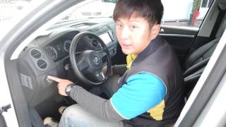 【杰運SAVE實價認證】2012式 Tiguan 2.0 TDI 4WD
