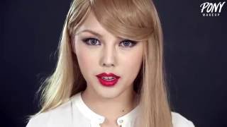Кореянка красится как Тэйлор Свифт! Перевоплощение Pony (Taylor swift make up)