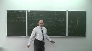 Математический анализ 1. Лекция 8A. Предел функции