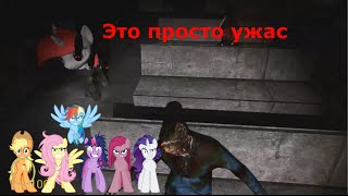 Играем страшные карты в Garrys Mod