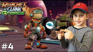 МЫ ЗАЩИТИЛИ город БАЛКАЙ! АРТЕМ и БАТЯ весело проходят игру RATCHET AND CLANK QFORCE #4