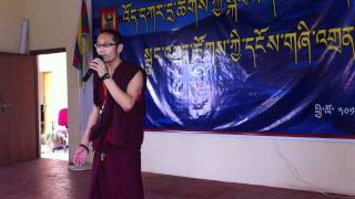 སྣང་གསལ་རྒྱ་མཚོ།  ཨང་དང་པོ།