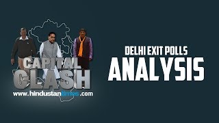 Delhi exit poll analysis: Latest numbers decoded; AAP vs BJP vs Congress